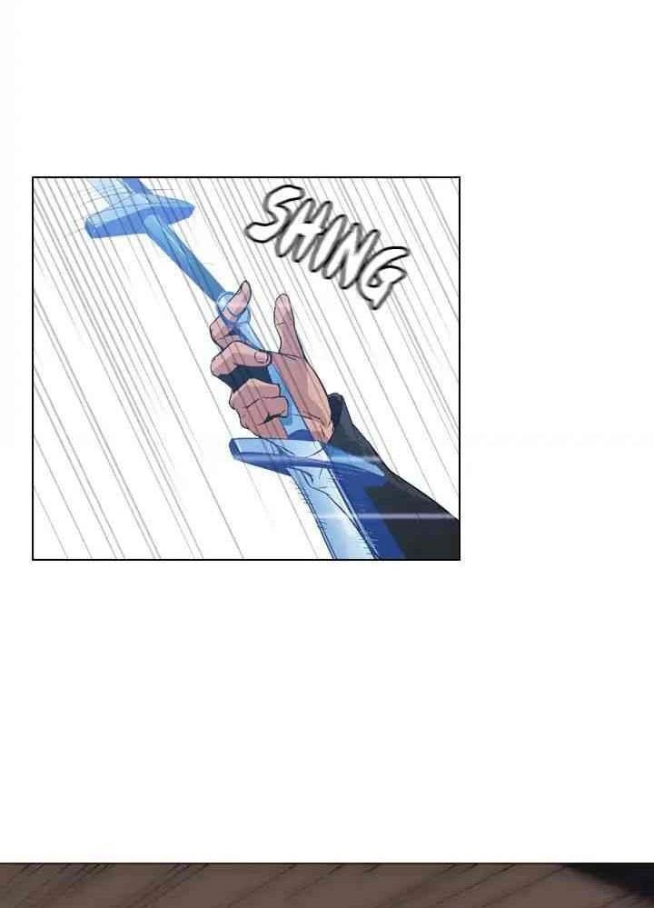 Đọc truyện [M2 Comic] Vô Bi - Chap 2