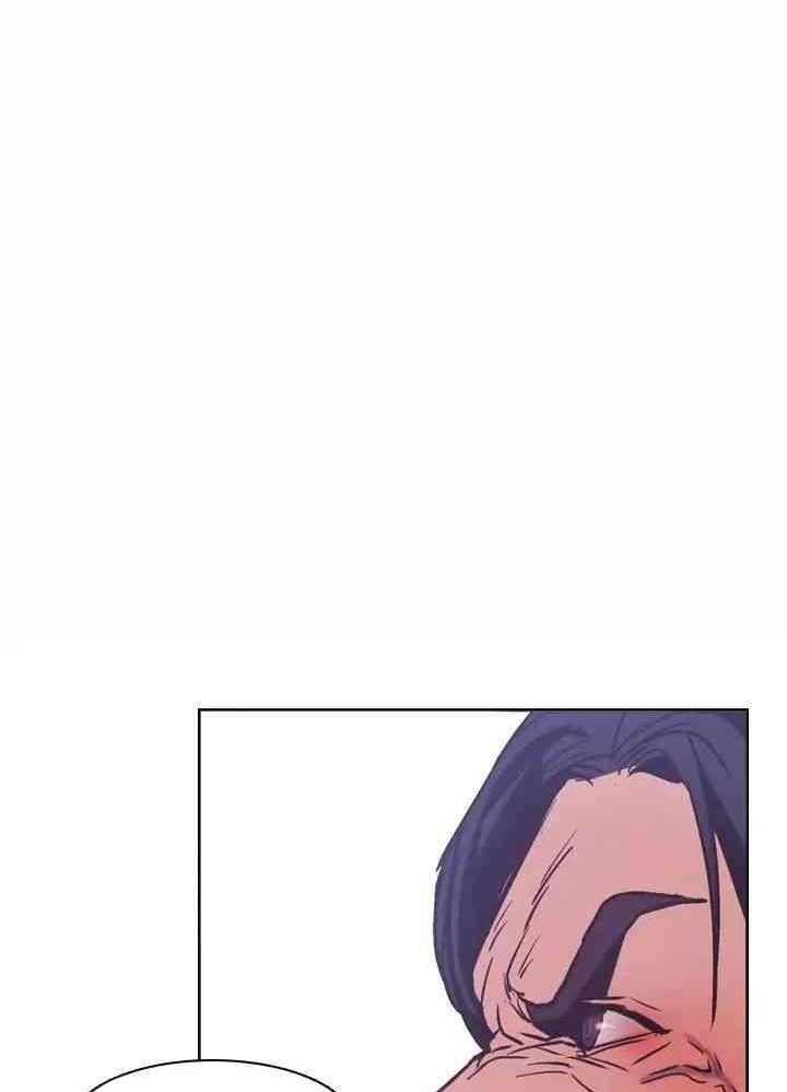 Đọc truyện [M2 Comic] Vô Bi - Chap 2