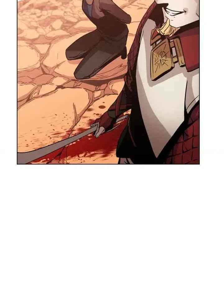 Đọc truyện [M2 Comic] Vô Bi - Chap 3