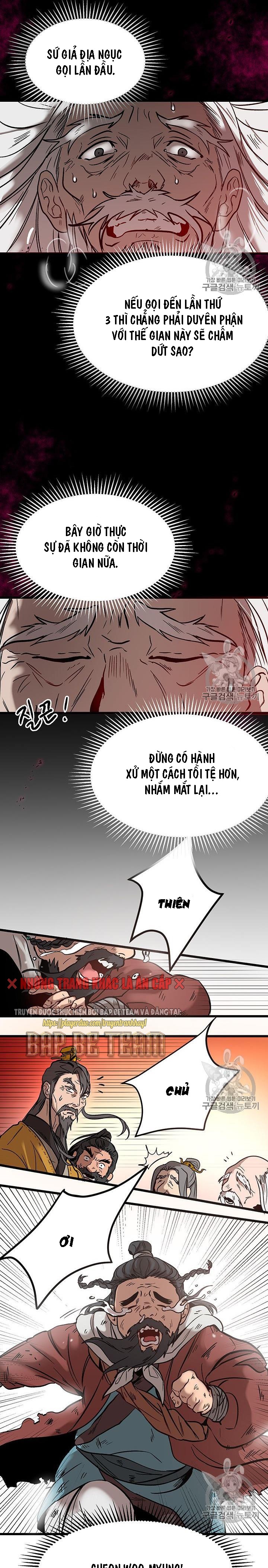 Đọc truyện [M2 Comic] Võ Đang kỳ hiệp - Chap 1