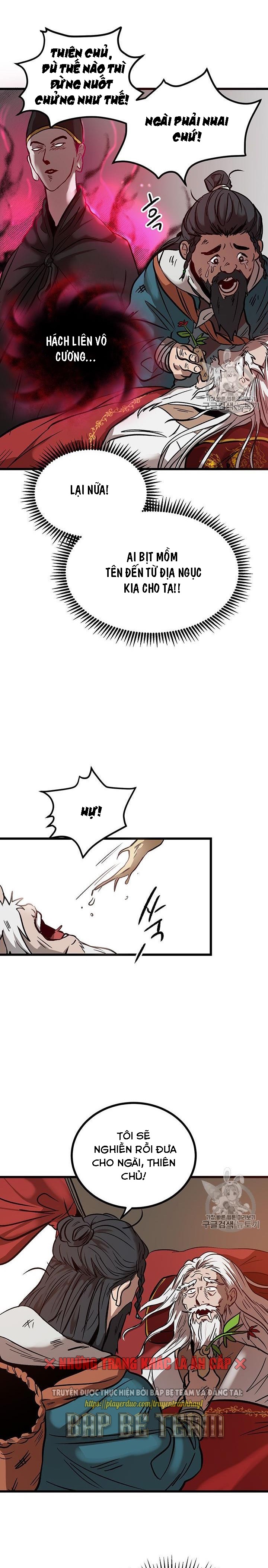 Đọc truyện [M2 Comic] Võ Đang kỳ hiệp - Chap 1