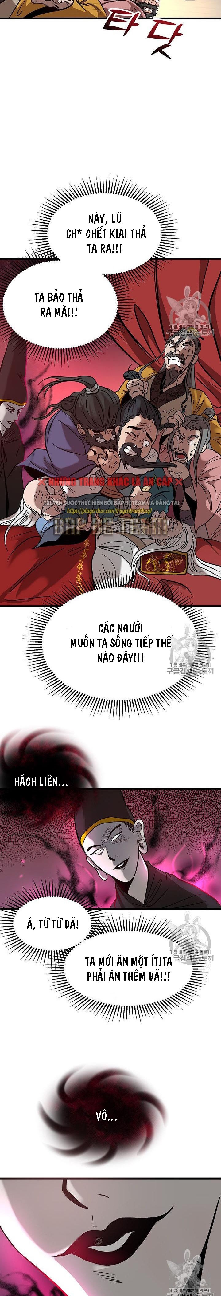 Đọc truyện [M2 Comic] Võ Đang kỳ hiệp - Chap 1