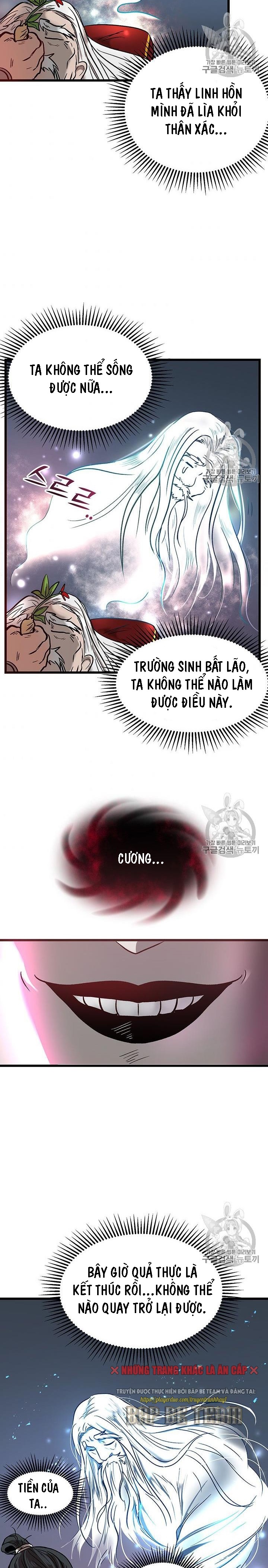 Đọc truyện [M2 Comic] Võ Đang kỳ hiệp - Chap 1