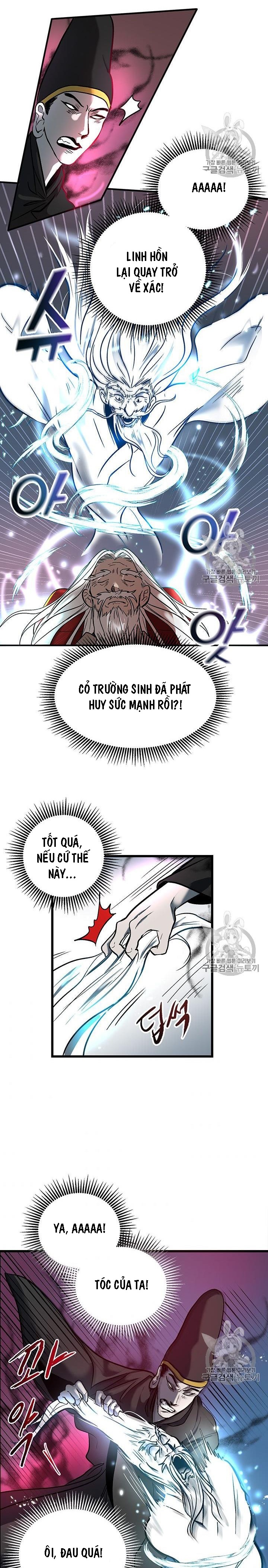 Đọc truyện [M2 Comic] Võ Đang kỳ hiệp - Chap 1