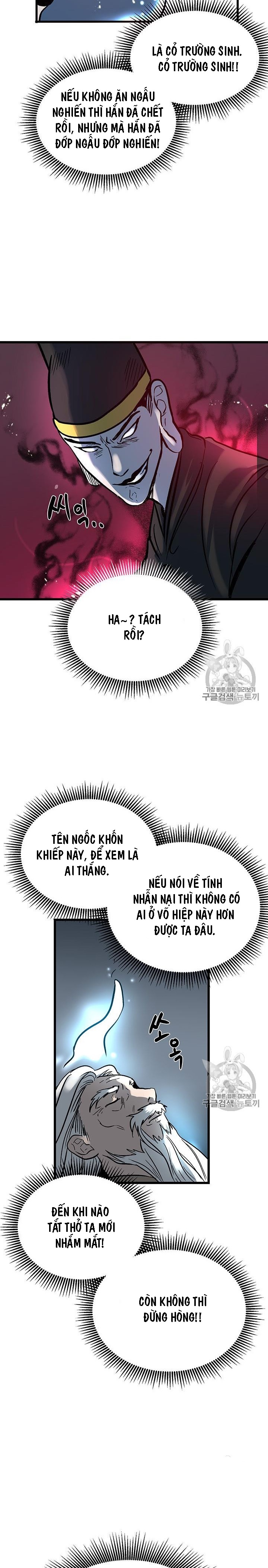 Đọc truyện [M2 Comic] Võ Đang kỳ hiệp - Chap 1