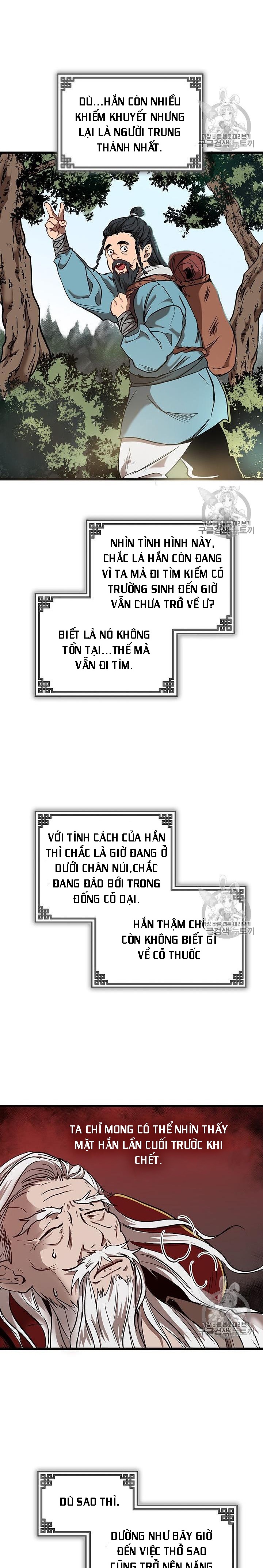 Đọc truyện [M2 Comic] Võ Đang kỳ hiệp - Chap 1