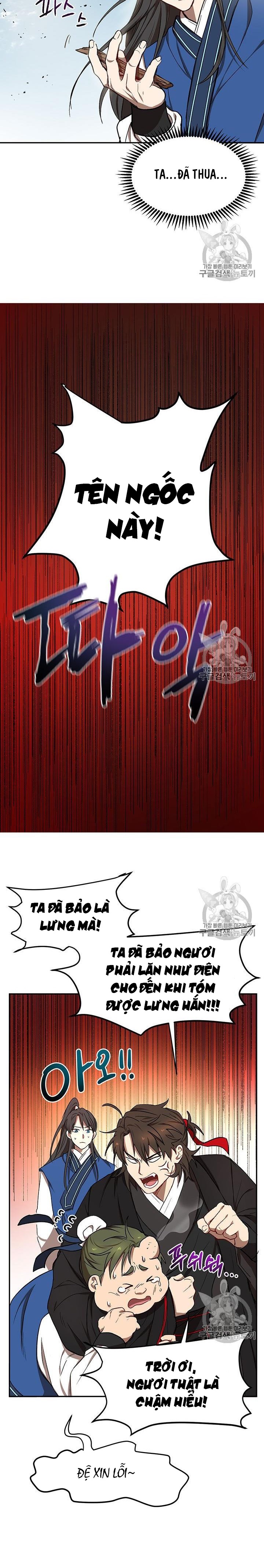 Đọc truyện [M2 Comic] Võ Đang kỳ hiệp - Chap 10