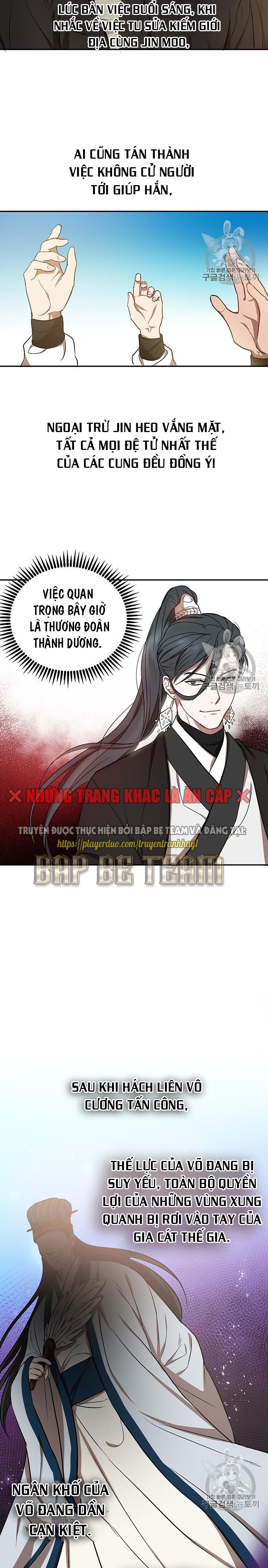 Đọc truyện [M2 Comic] Võ Đang kỳ hiệp - Chap 11
