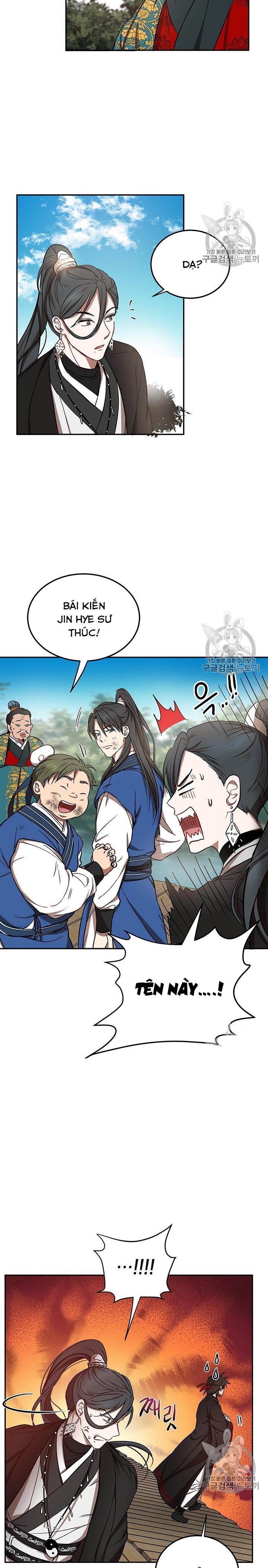Đọc truyện [M2 Comic] Võ Đang kỳ hiệp - Chap 11