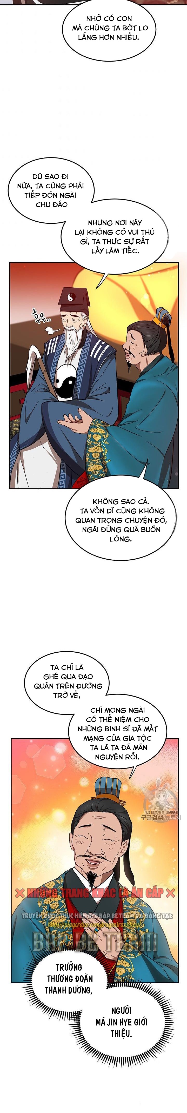 Đọc truyện [M2 Comic] Võ Đang kỳ hiệp - Chap 12