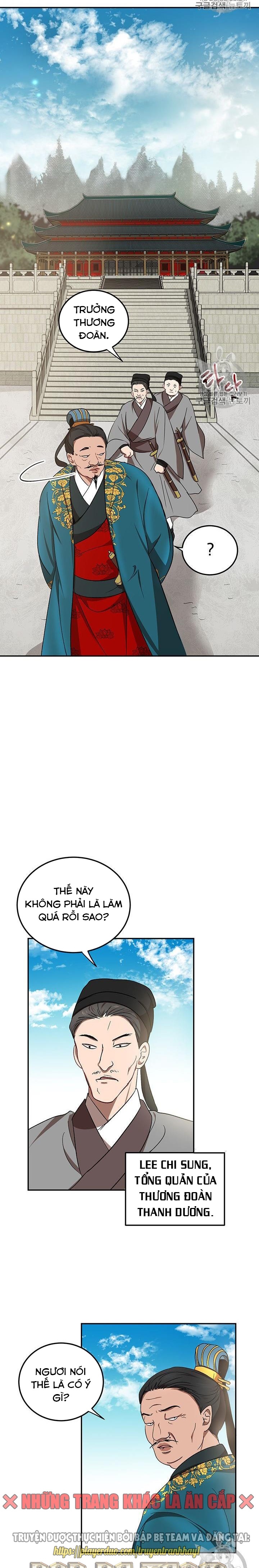 Đọc truyện [M2 Comic] Võ Đang kỳ hiệp - Chap 12