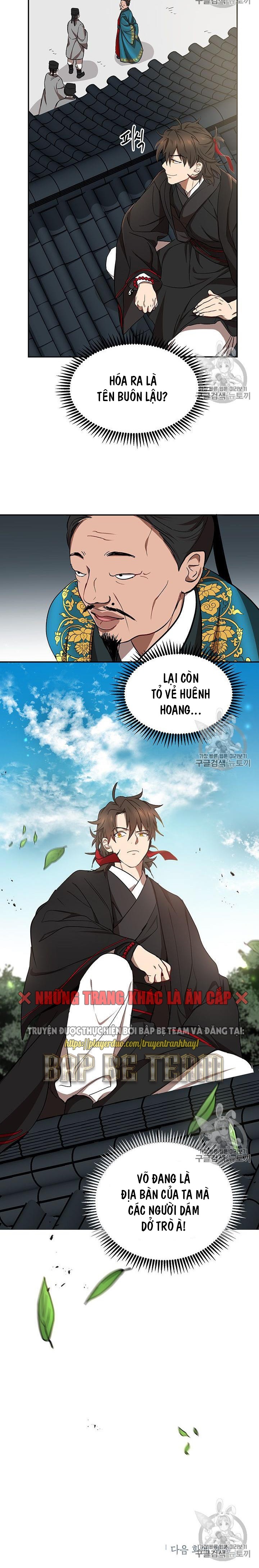 Đọc truyện [M2 Comic] Võ Đang kỳ hiệp - Chap 12