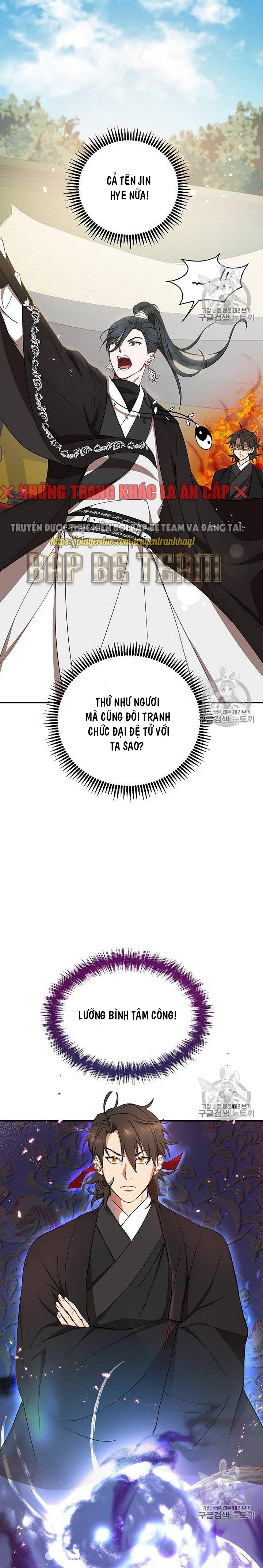 Đọc truyện [M2 Comic] Võ Đang kỳ hiệp - Chap 13