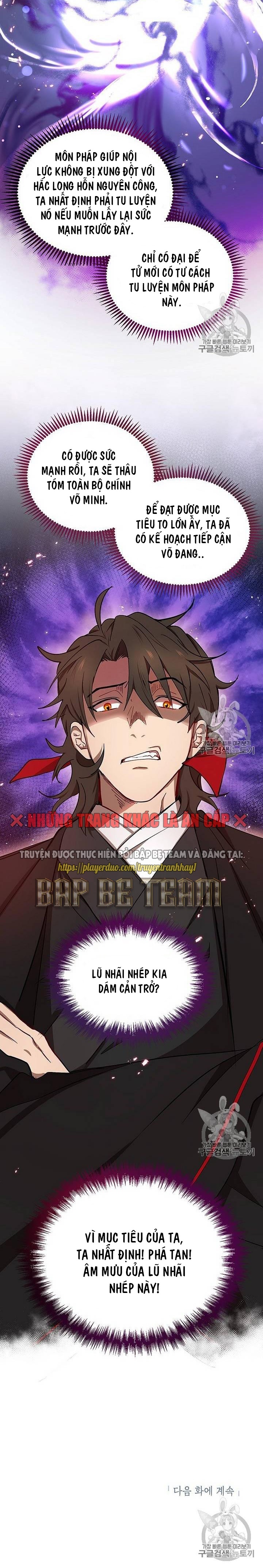 Đọc truyện [M2 Comic] Võ Đang kỳ hiệp - Chap 13