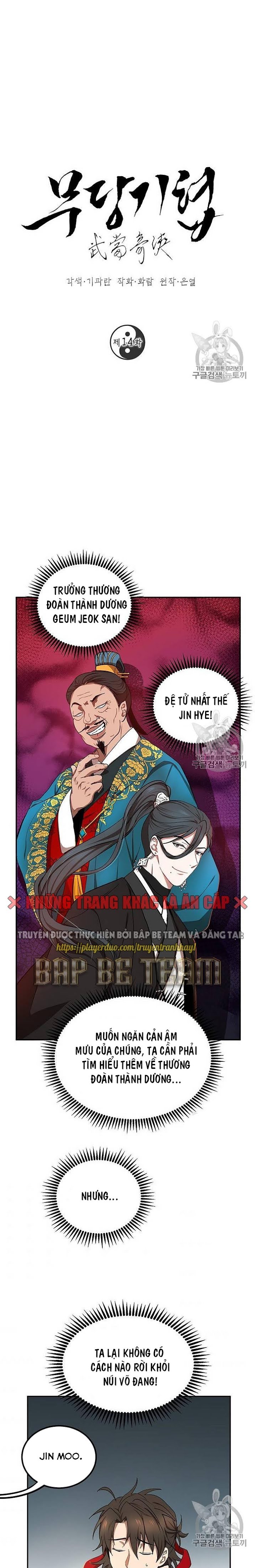 Đọc truyện [M2 Comic] Võ Đang kỳ hiệp - Chap 14