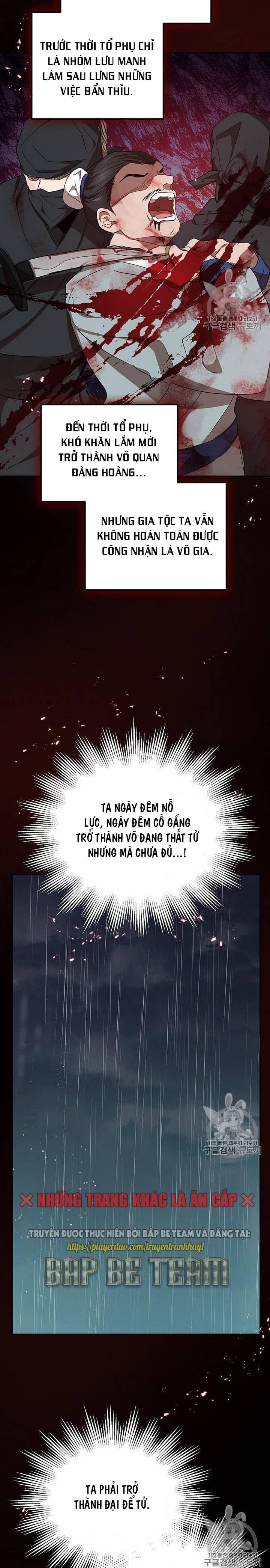 Đọc truyện [M2 Comic] Võ Đang kỳ hiệp - Chap 15