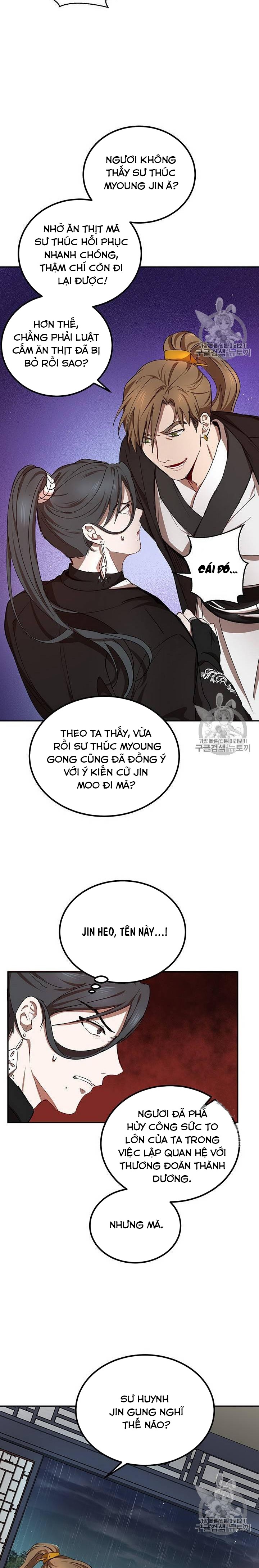 Đọc truyện [M2 Comic] Võ Đang kỳ hiệp - Chap 15