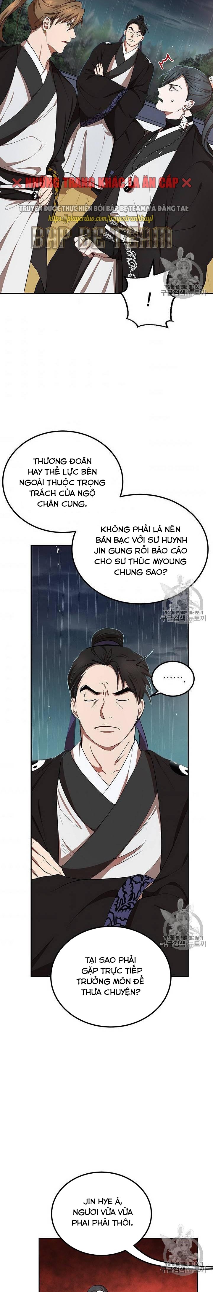 Đọc truyện [M2 Comic] Võ Đang kỳ hiệp - Chap 15