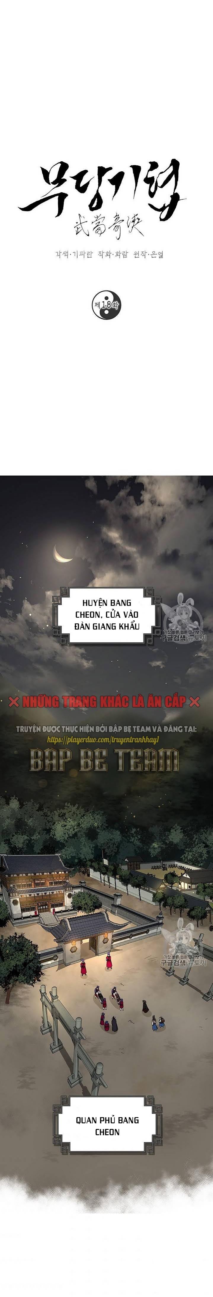 Đọc truyện [M2 Comic] Võ Đang kỳ hiệp - Chap 18