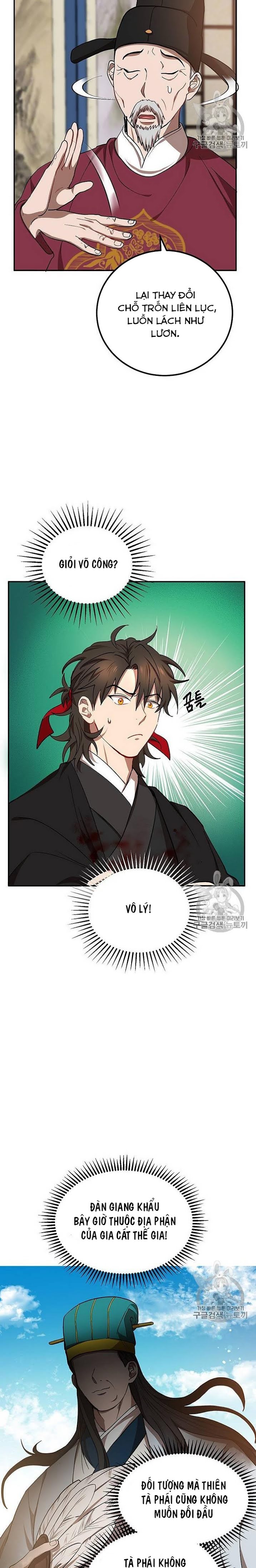 Đọc truyện [M2 Comic] Võ Đang kỳ hiệp - Chap 18