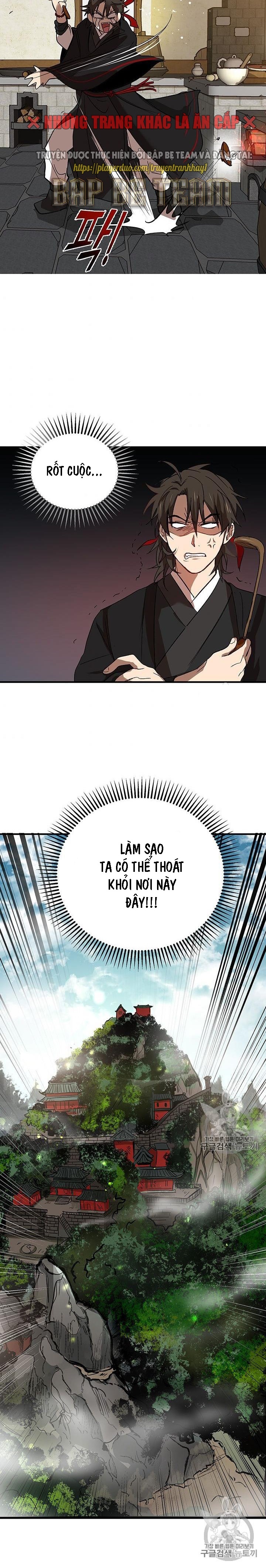 Đọc truyện [M2 Comic] Võ Đang kỳ hiệp - Chap 2