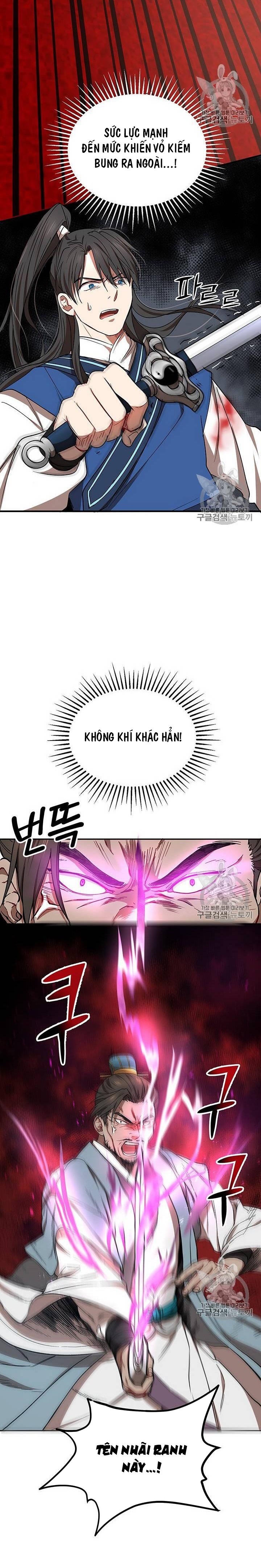 Đọc truyện [M2 Comic] Võ Đang kỳ hiệp - Chap 20