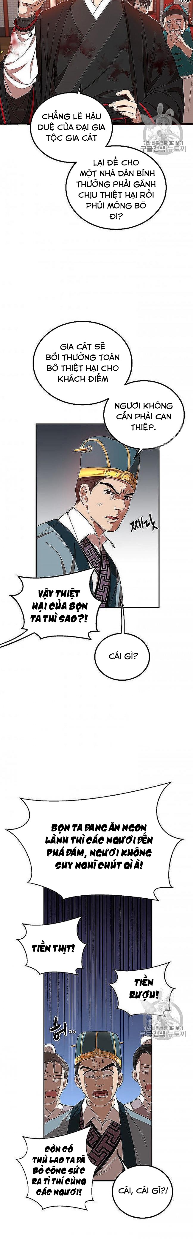 Đọc truyện [M2 Comic] Võ Đang kỳ hiệp - Chap 22