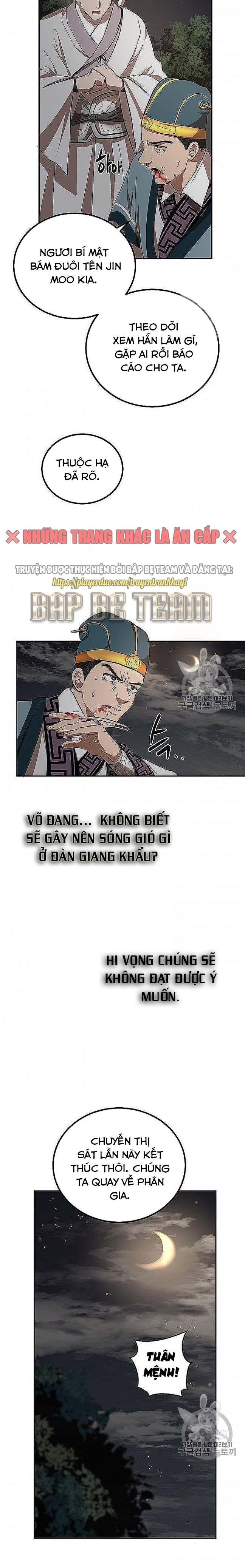 Đọc truyện [M2 Comic] Võ Đang kỳ hiệp - Chap 22