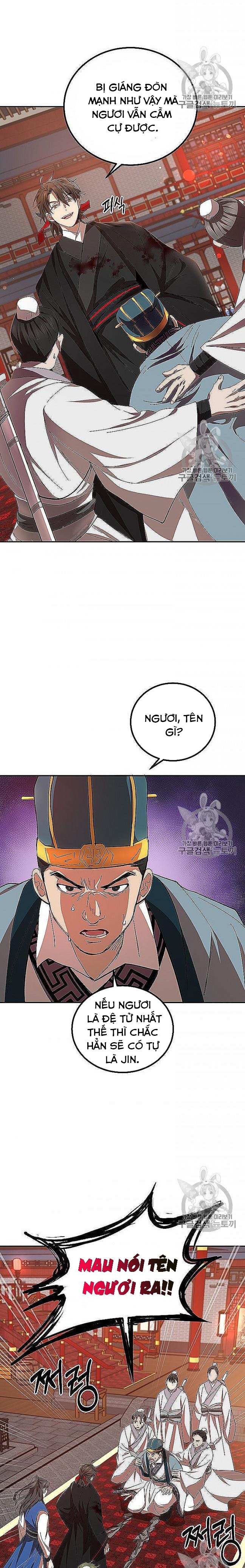 Đọc truyện [M2 Comic] Võ Đang kỳ hiệp - Chap 22