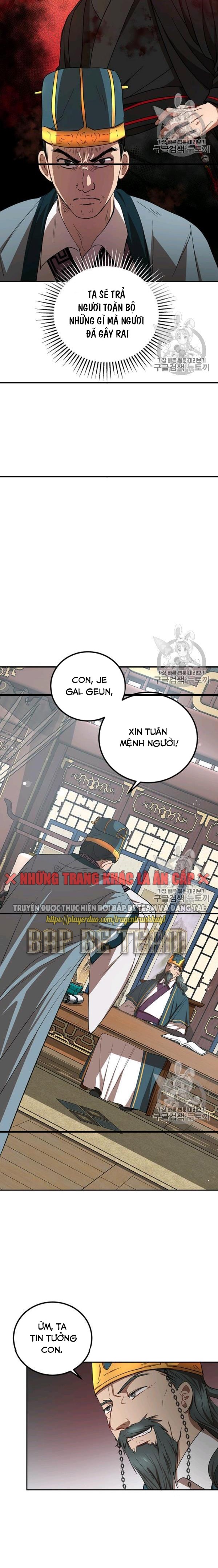 Đọc truyện [M2 Comic] Võ Đang kỳ hiệp - Chap 23