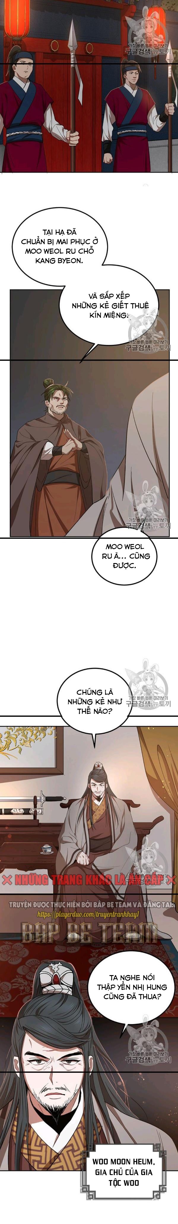 Đọc truyện [M2 Comic] Võ Đang kỳ hiệp - Chap 24