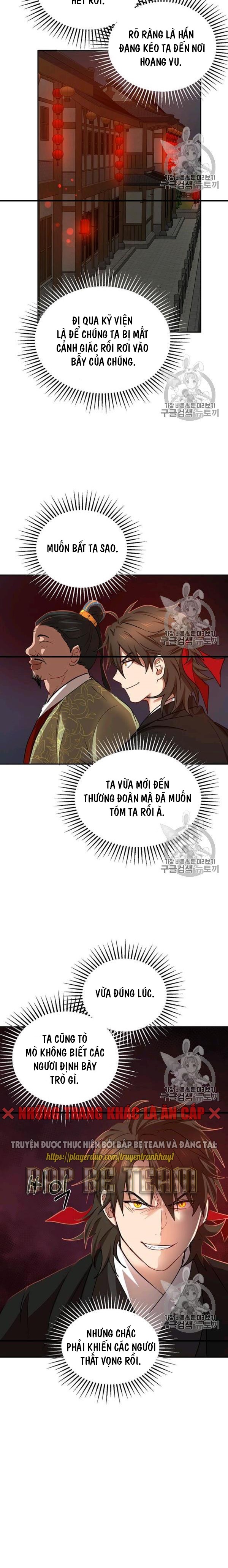 Đọc truyện [M2 Comic] Võ Đang kỳ hiệp - Chap 24