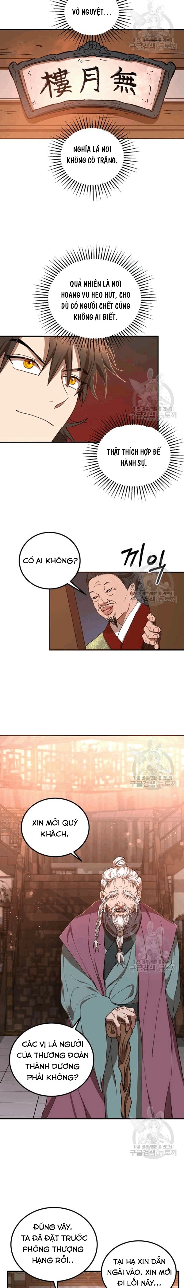 Đọc truyện [M2 Comic] Võ Đang kỳ hiệp - Chap 25