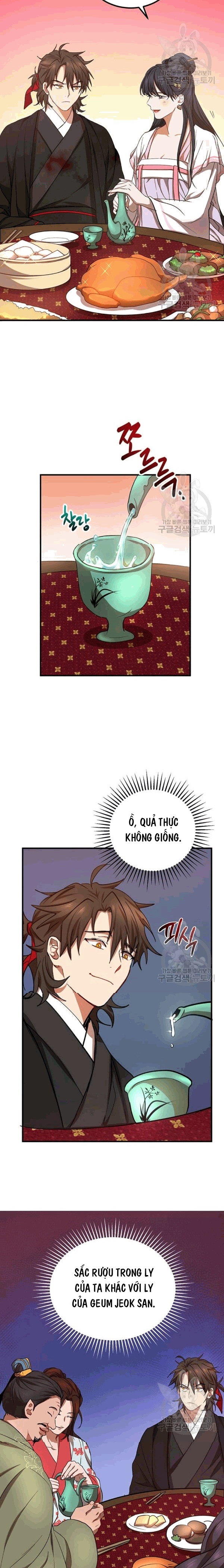 Đọc truyện [M2 Comic] Võ Đang kỳ hiệp - Chap 25