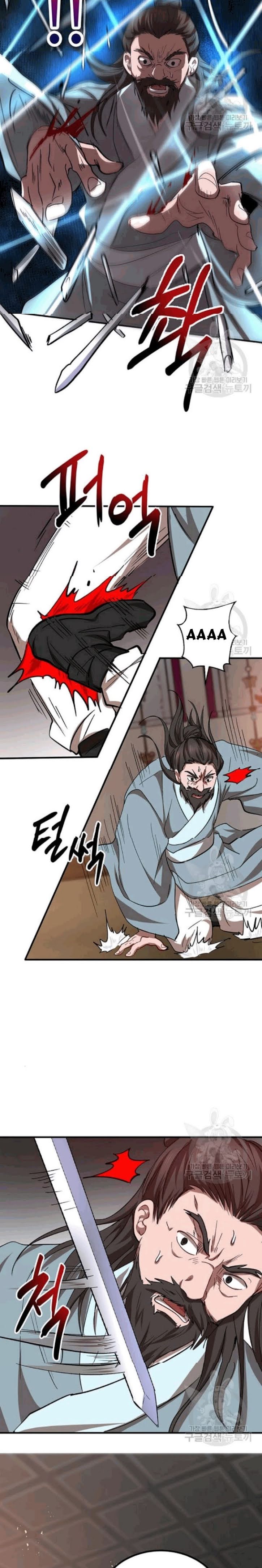 Đọc truyện [M2 Comic] Võ Đang kỳ hiệp - Chap 26