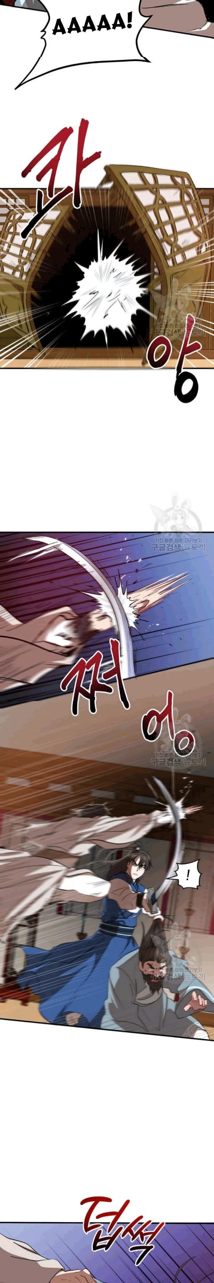 Đọc truyện [M2 Comic] Võ Đang kỳ hiệp - Chap 26