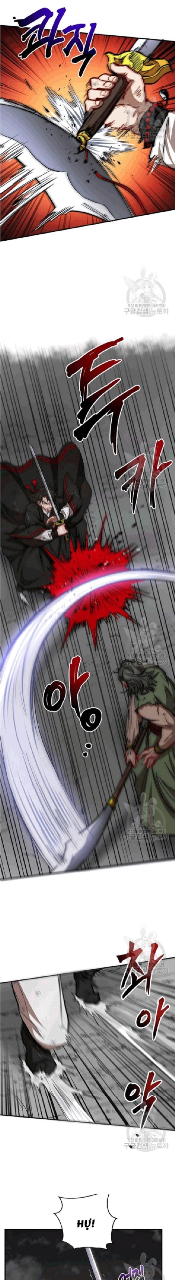 Đọc truyện [M2 Comic] Võ Đang kỳ hiệp - Chap 30