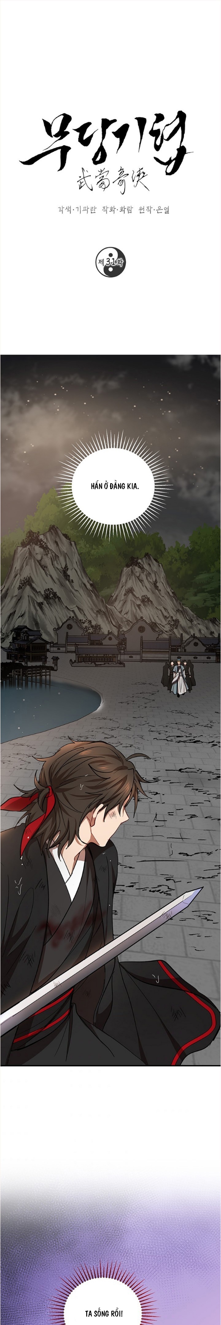 Đọc truyện [M2 Comic] Võ Đang kỳ hiệp - Chap 31