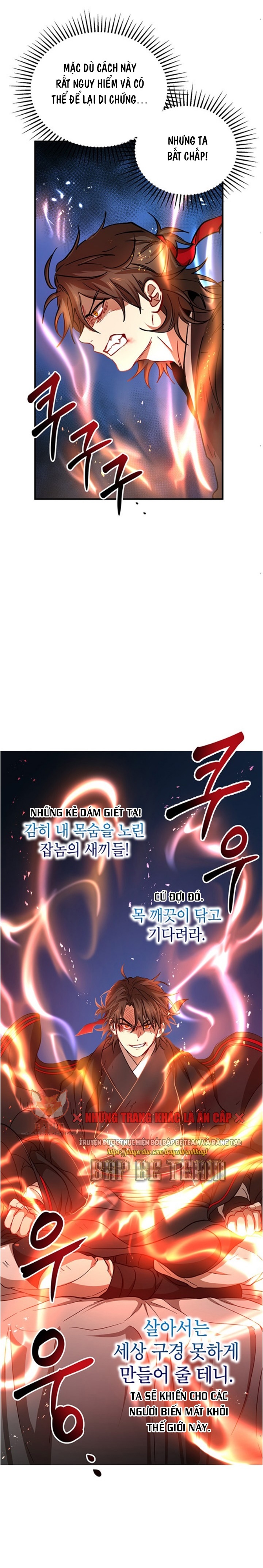Đọc truyện [M2 Comic] Võ Đang kỳ hiệp - Chap 31