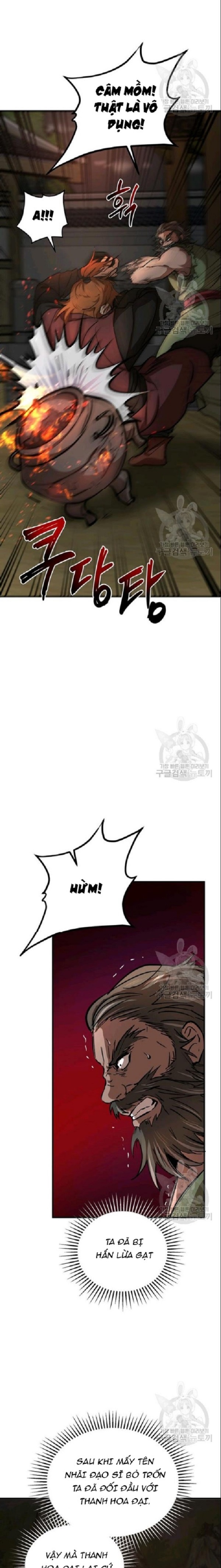Đọc truyện [M2 Comic] Võ Đang kỳ hiệp - Chap 32