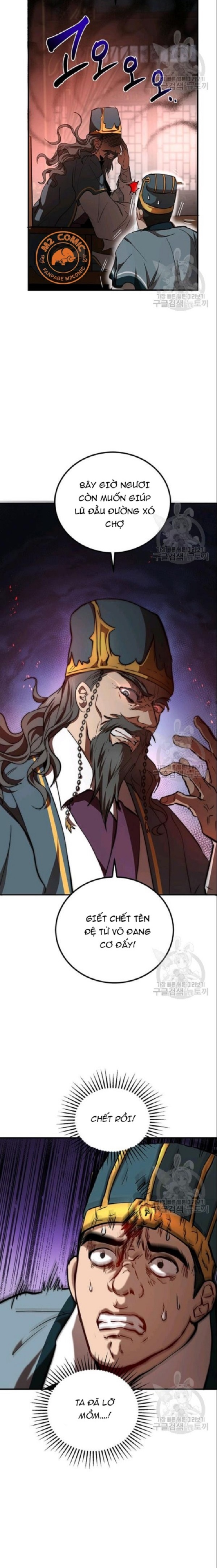 Đọc truyện [M2 Comic] Võ Đang kỳ hiệp - Chap 32
