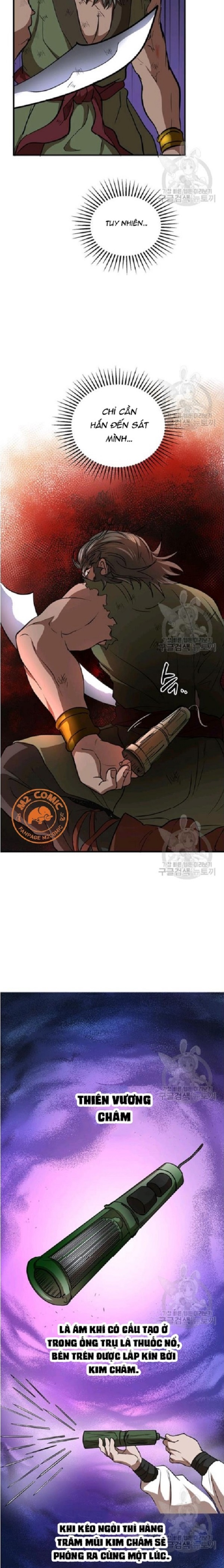 Đọc truyện [M2 Comic] Võ Đang kỳ hiệp - Chap 33