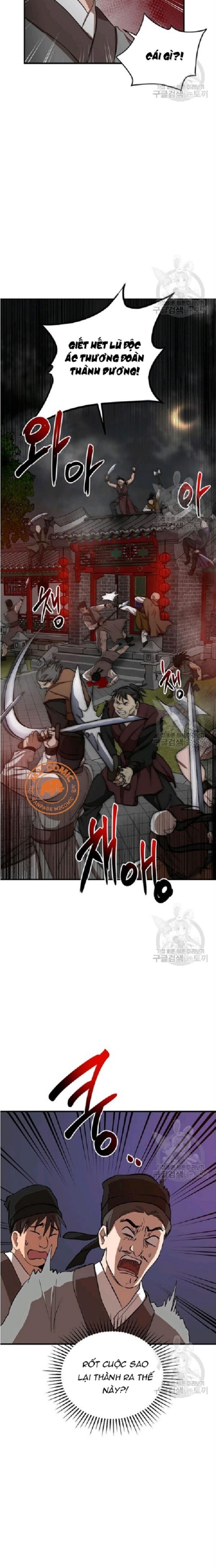 Đọc truyện [M2 Comic] Võ Đang kỳ hiệp - Chap 33