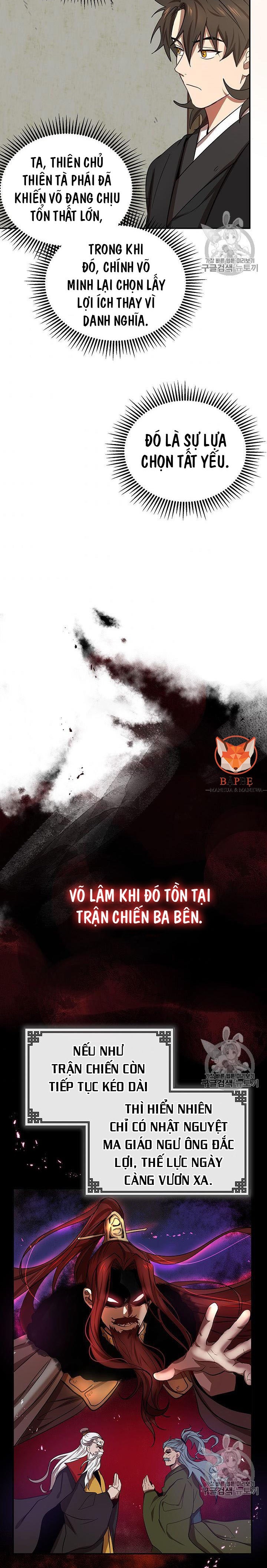 Đọc truyện [M2 Comic] Võ Đang kỳ hiệp - Chap 7