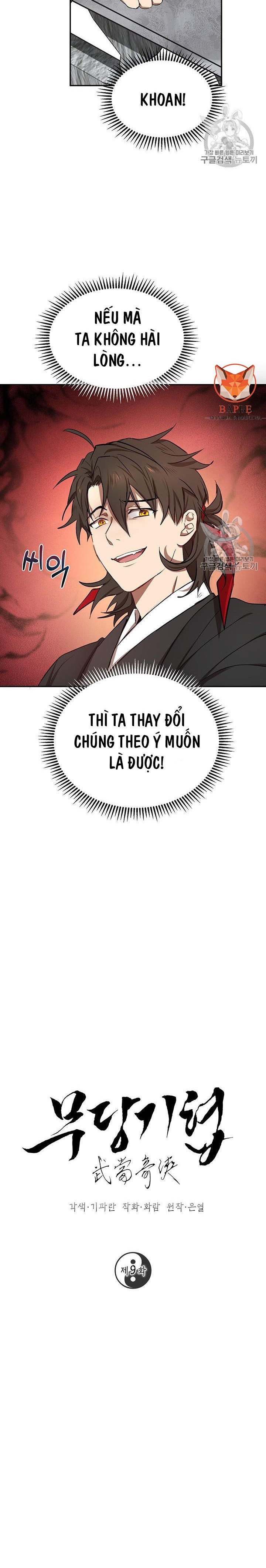 Đọc truyện [M2 Comic] Võ Đang kỳ hiệp - Chap 9