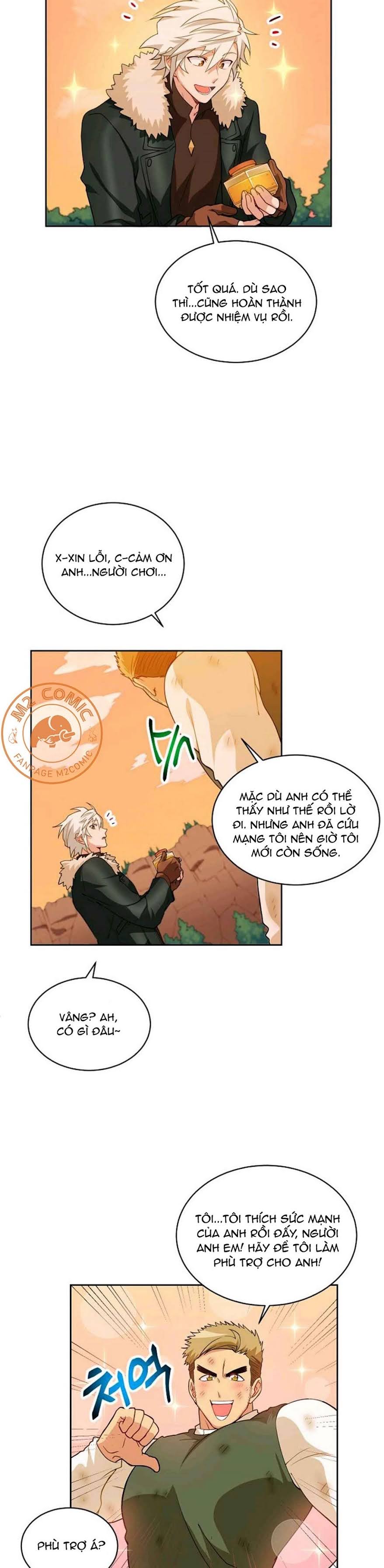 Đọc truyện [M2 Comic] Xin mời dùng bữa - Chap 20
