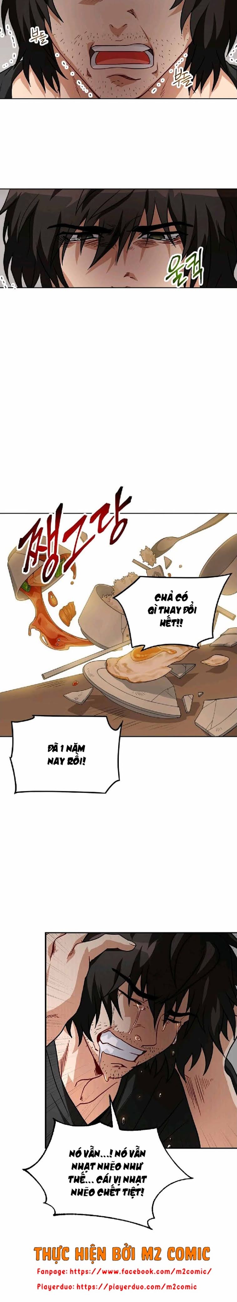 Đọc truyện [M2 Comic] Xin mời dùng bữa - Chap 1