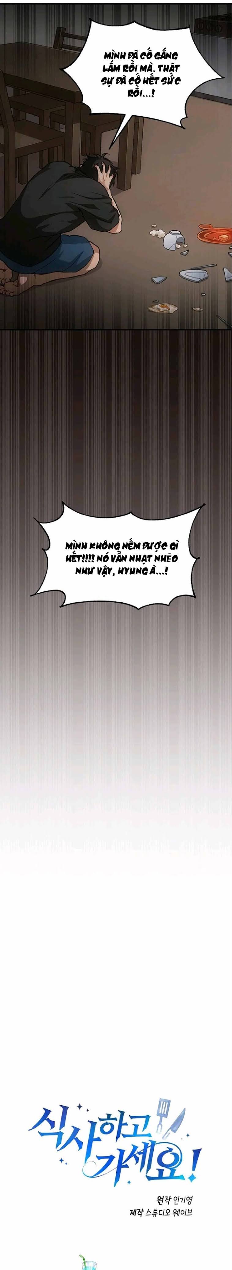 Đọc truyện [M2 Comic] Xin mời dùng bữa - Chap 1