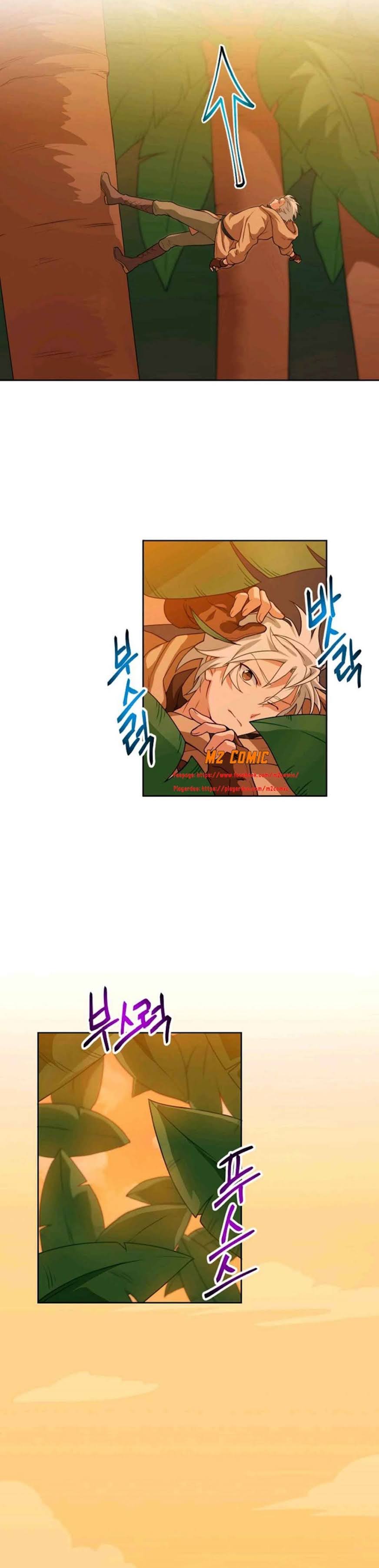Đọc truyện [M2 Comic] Xin mời dùng bữa - Chap 12