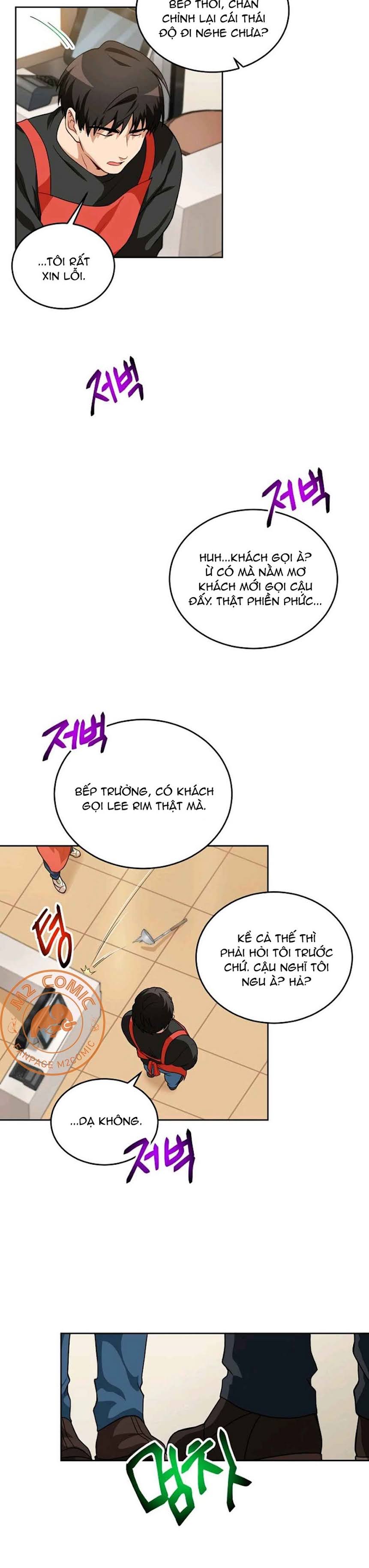 Đọc truyện [M2 Comic] Xin mời dùng bữa - Chap 12